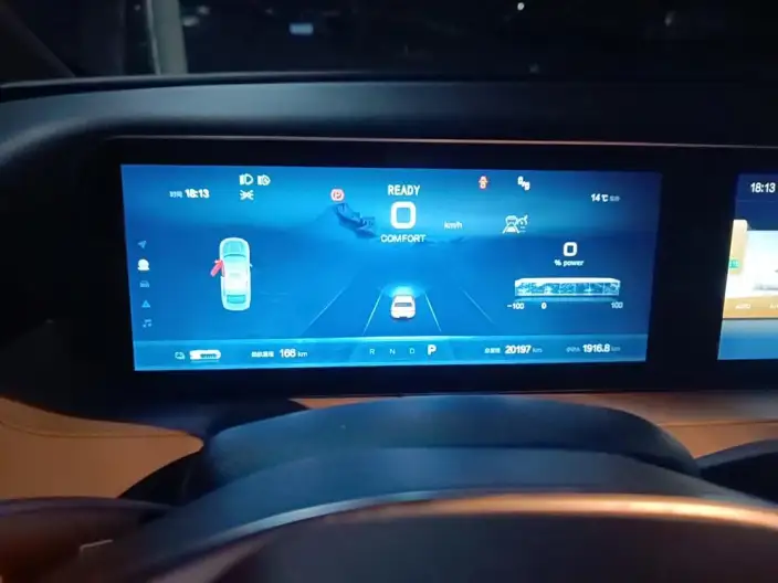 BAIC EU5 PLUS 2021 Model R600 Exclusive Edition – фото 6