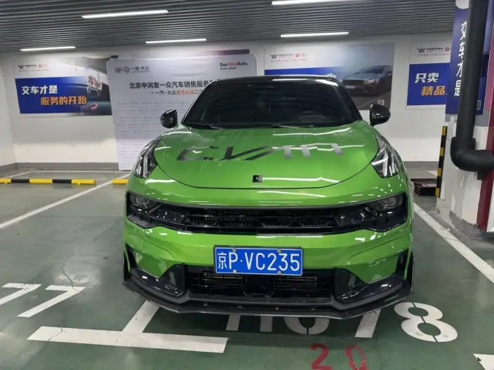 Lynk & Co 05 2021 Model 05+ 2.0TD Performance Package Edition