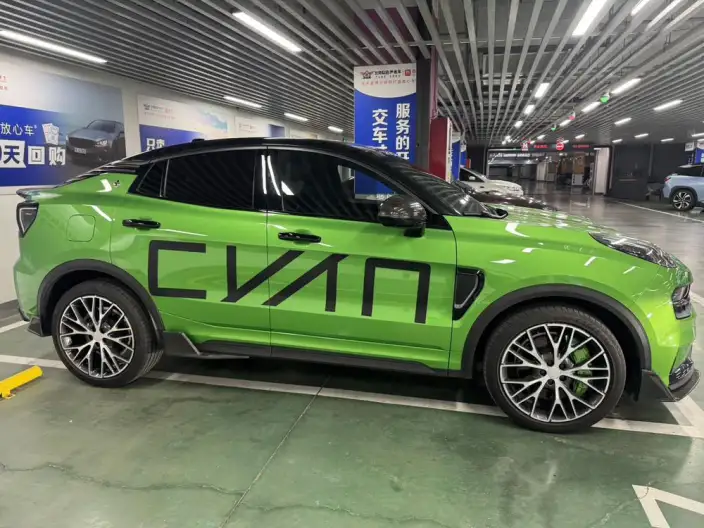 Lynk & Co 05 2021 Model 05+ 2.0TD Performance Package Edition