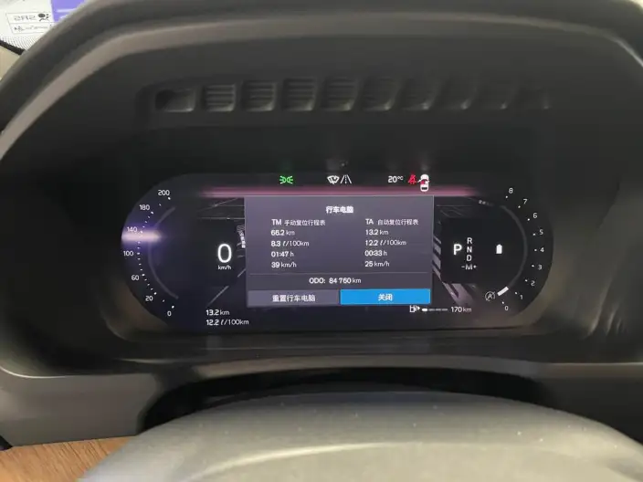 Volvo XC90 2023 Model B5 Zhixing Deluxe Edition 5 seat – фото 7