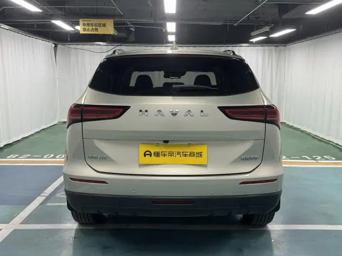 Haval H6 2024 Model 1.5T Automatic 2WD Ultra Edition – фото 6