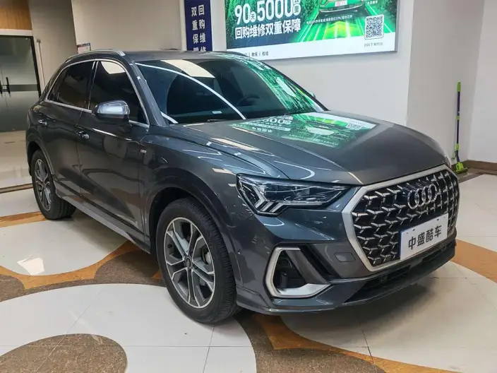 AUDI Q3 2024 Model 40 TFSI Fashion Dynamic Model