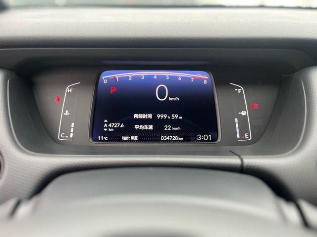Honda Fit 2022 1.5L CVT Trend with Sunroof – фото 12