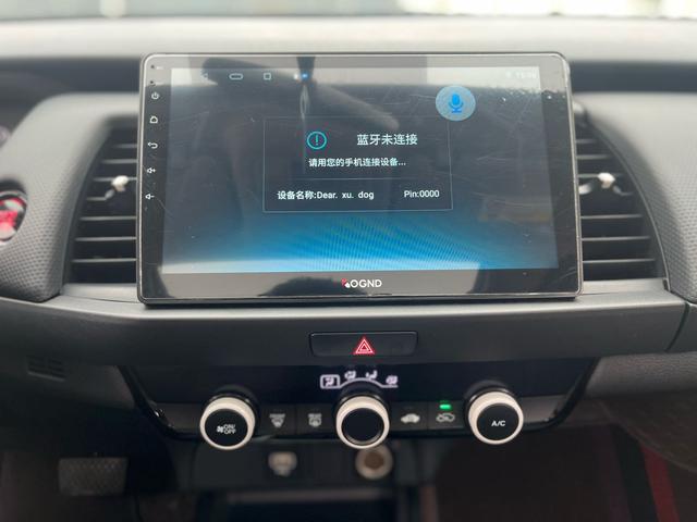 Honda Fit 2022 1.5L CVT Trend with Sunroof – фото 13