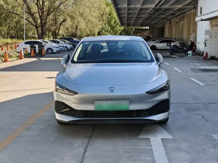 Roewe D7 DMH 2023 Model 125 Ultimate Edition