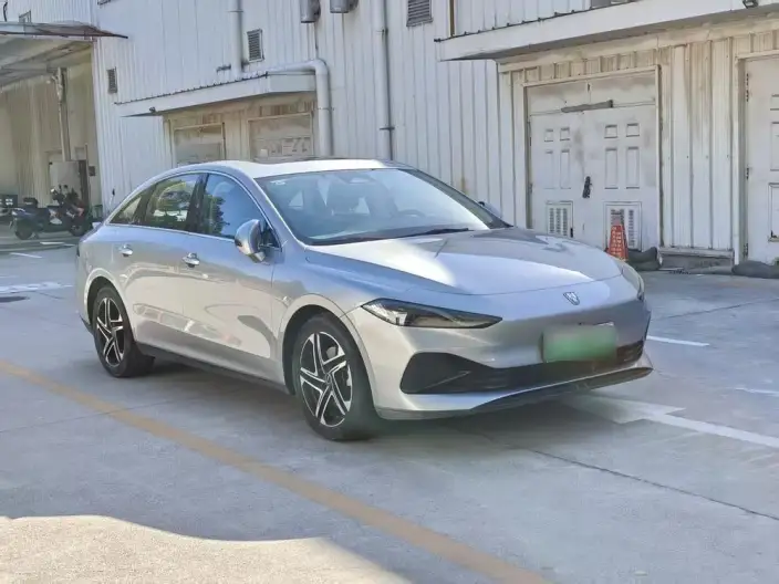 Roewe D7 DMH 2023 Model 125 Ultimate Edition