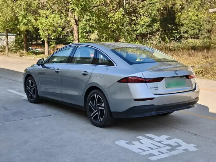 Roewe D7 DMH 2023 Model 125 Ultimate Edition