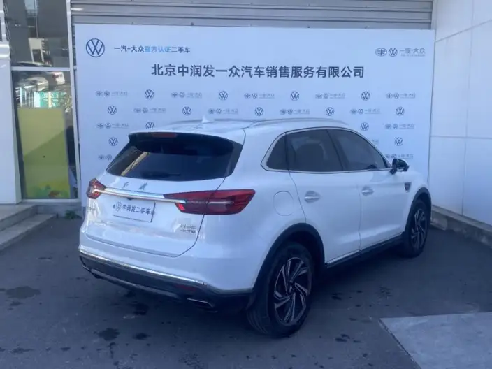 Hongqi HS5 2022 Model Facelift 2.0T Smart Flag Enjoy Edition – фото 4
