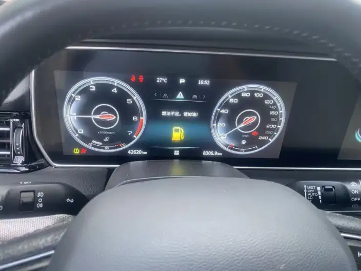 Hongqi HS5 2022 Model Facelift 2.0T Smart Flag Enjoy Edition – фото 10