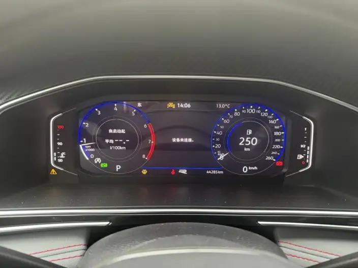 Volkswagen Tiguan L 2023 Model 330TSI 2WD R-Line Ultimate Edition – фото 10
