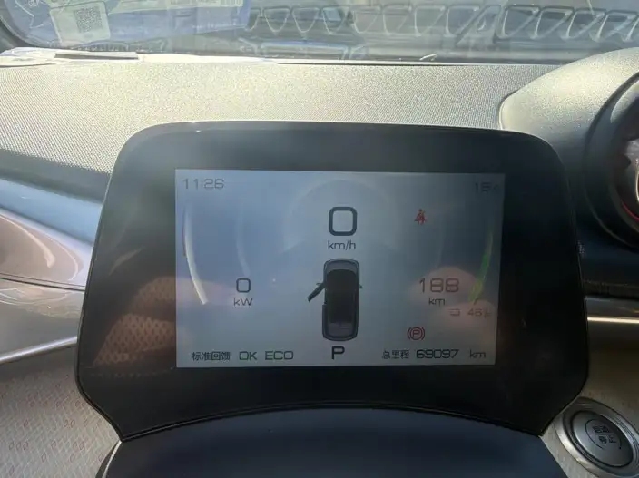 BYD Dolphin 2021 Model Free Edition – фото 7