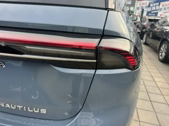 Nautilus 2026 Model 2.0T 2WD Voyage – фото 7