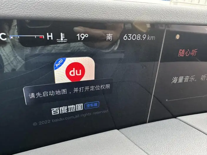 Nautilus 2026 Model 2.0T 2WD Voyage – фото 8