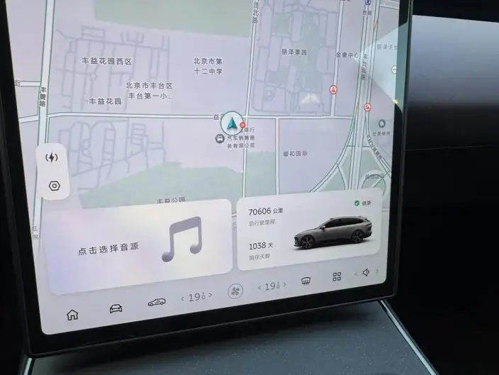 NIO ET5T 2023 Model 75kWh – фото 9