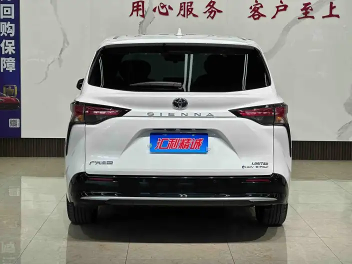 Toyota Sienna 2024 Model Hybrid 2.5L 4WD Premium Edition – фото 5
