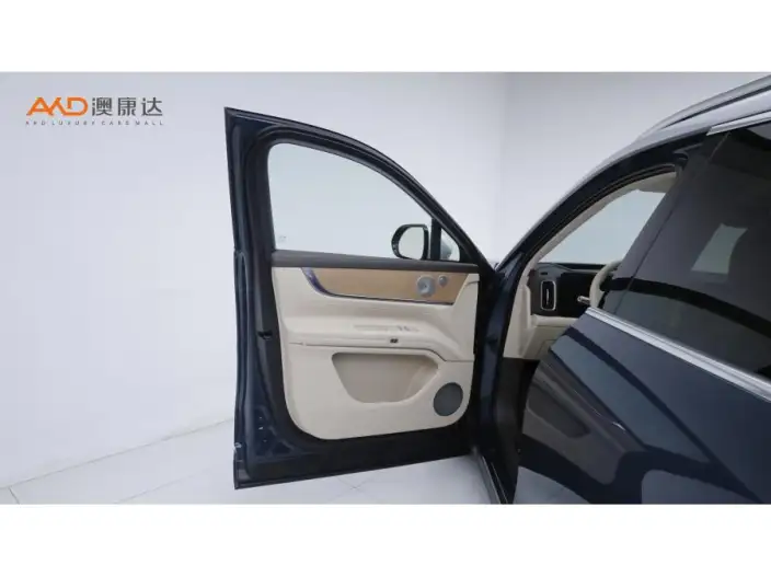 Aito M9 2024 Model Extended Range Ultra VI seat Edition – фото 9