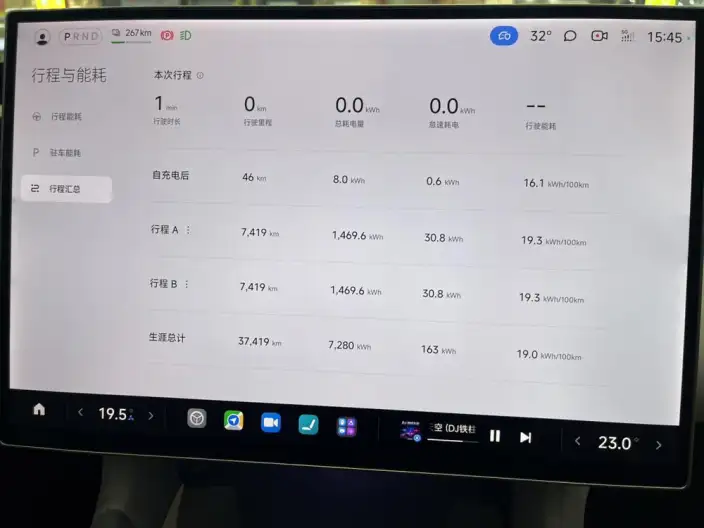 Xiaomi YU7 2025 Model 4WD Pro Edition – фото 6