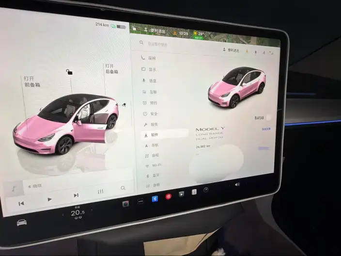Model Y 2024 Model Long Battery Life Pro All-wheel drive version – фото 6