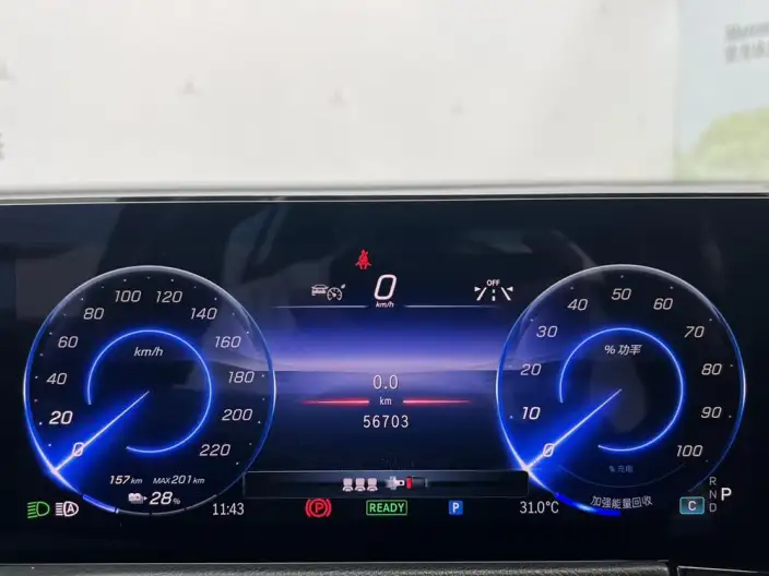 Mercedes-Benz EQB 2025 Model EQB 260 – фото 6