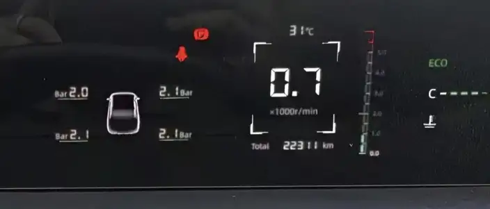 Changan Yida 2023 Model 1.5T GDI Automatic Changxiang Edition – фото 10