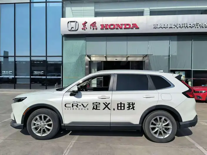 Honda CR-V 2023 Model 240TURBO CVT 2WD Zhen Xiang 7 seat Edition – фото 4