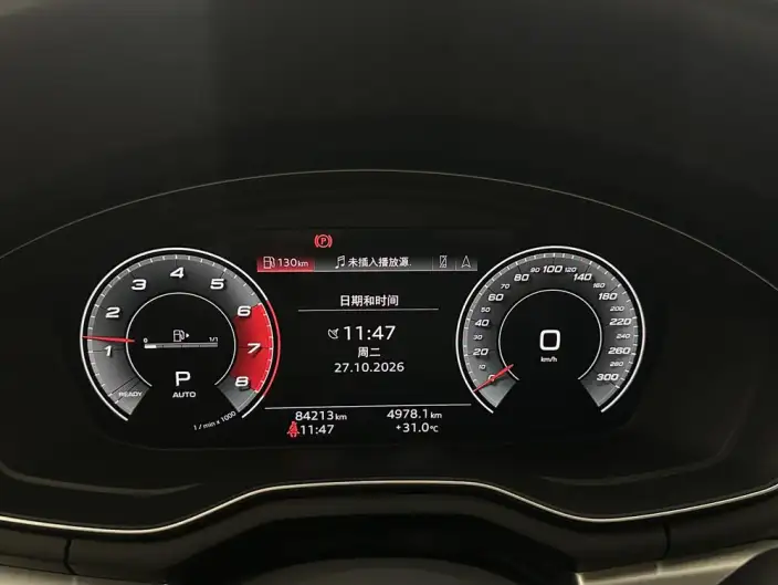 Audi A4 L 2022 Model 40 TFSI Luxury Dynamic Model – фото 6