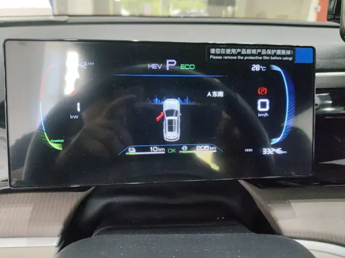 BYD Song Pro DM 2024 Model DM-i Honor Edition 71km Pilot Model – фото 7