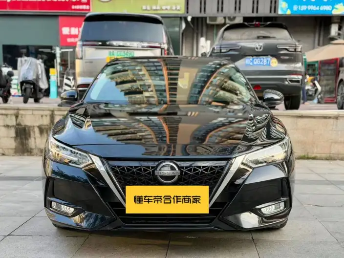 Nissan Sylphy 2022 Model Electric Drive Edition e-POWER Chao Smart Connect PLUS