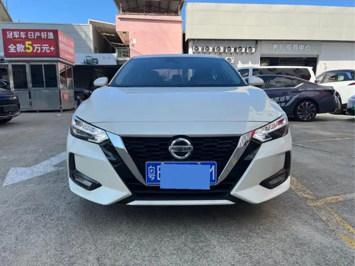 Nissan Sylphy 2022 Model 1.6L XL CVT Yuexiang Edition