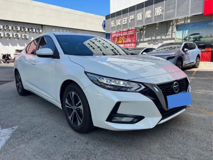 Nissan Sylphy 2022 Model 1.6L XL CVT Yuexiang Edition