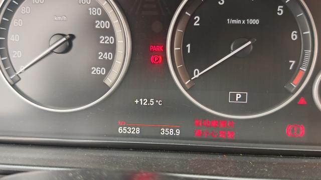 BMW 5 Series 2014 520Li Elegant – фото 6