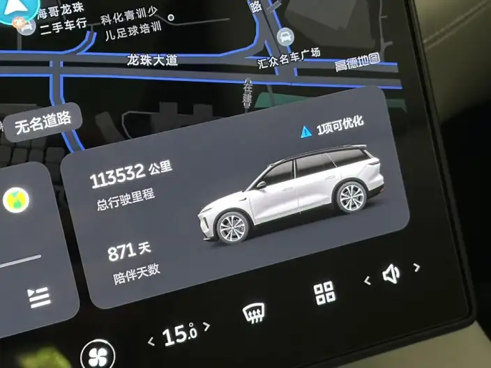 NIO ES8 2023 Model 100kWh Signature Edition – фото 9