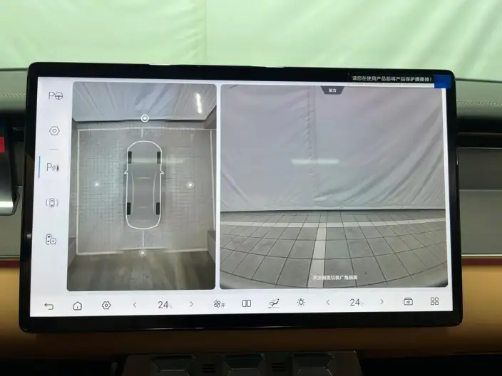 BYD Han L DM 2025 Model DM-p 180KM 4WD LiDAR Flagship Model – фото 8