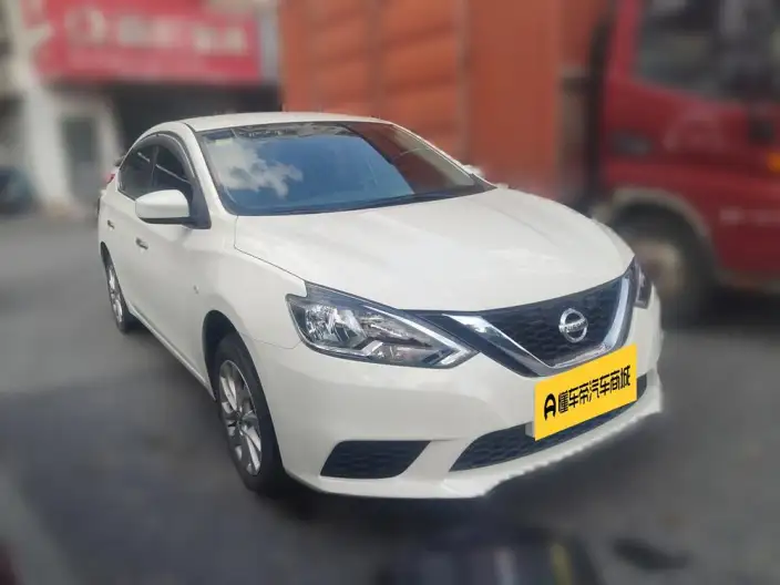 Nissan Sylphy 2022 Model Classic 1.6 XE CVT Comfort Edition