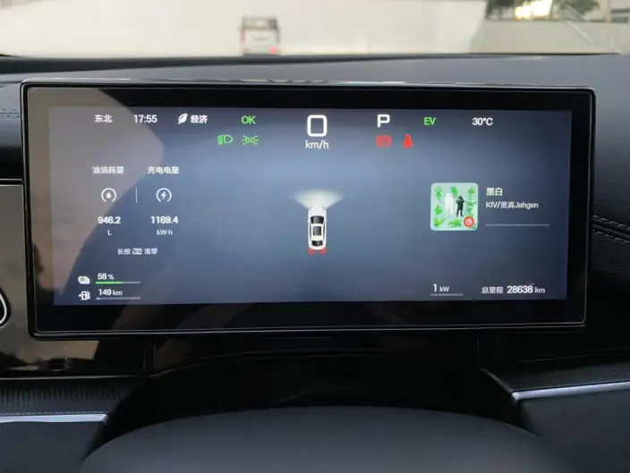 BYD Seal 06 DM 2025 Model Smart Driving Edition DM-i 80KM Luxury Model – фото 10