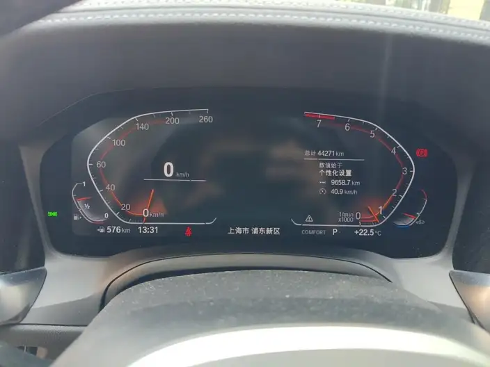 BMW 3 Series 2022 Model 325Li M Sports Set – фото 6