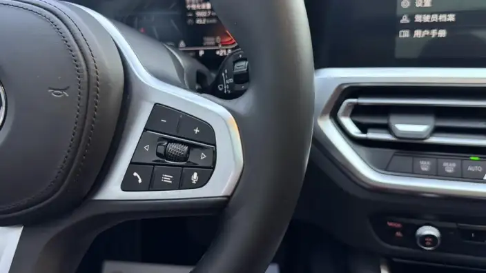 BMW 3 Series 2022 Model 320Li M Sports Set – фото 9