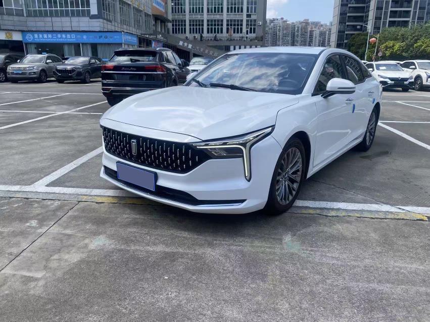 Bestune B70 2023 Third Gen 1.5T Automatic Enjoy 70th Anniversary Edition