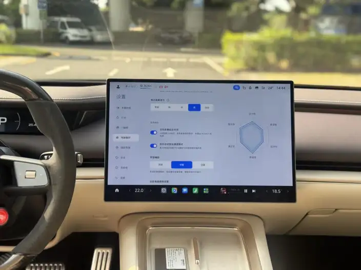 Xiaomi SU7 2026 Model 4WD Max Edition – фото 10