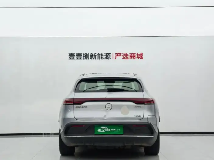 Mercedes-Benz EQC 2021 Model EQC 400 4MATIC – фото 3