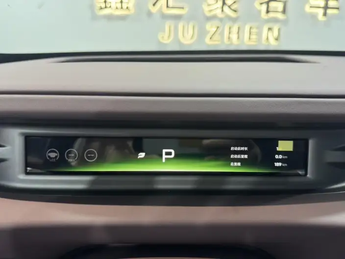 XPENG GX 2026 Model Extended Range 1585 4WD Ultra – фото 9