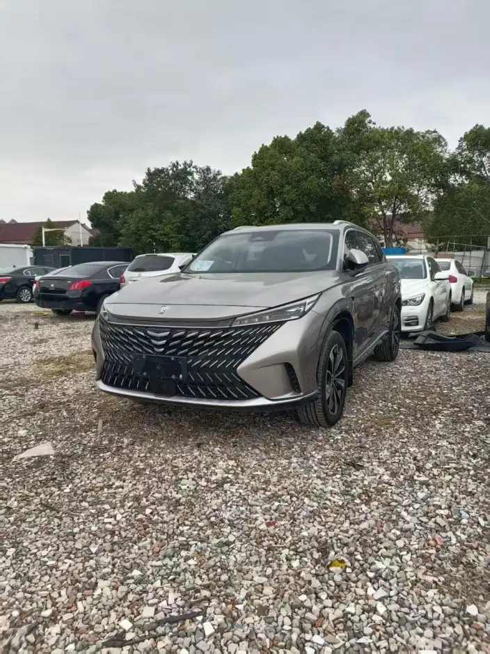 Roewe eRX5 2023 Model Chao Hybrid Zunrong Edition
