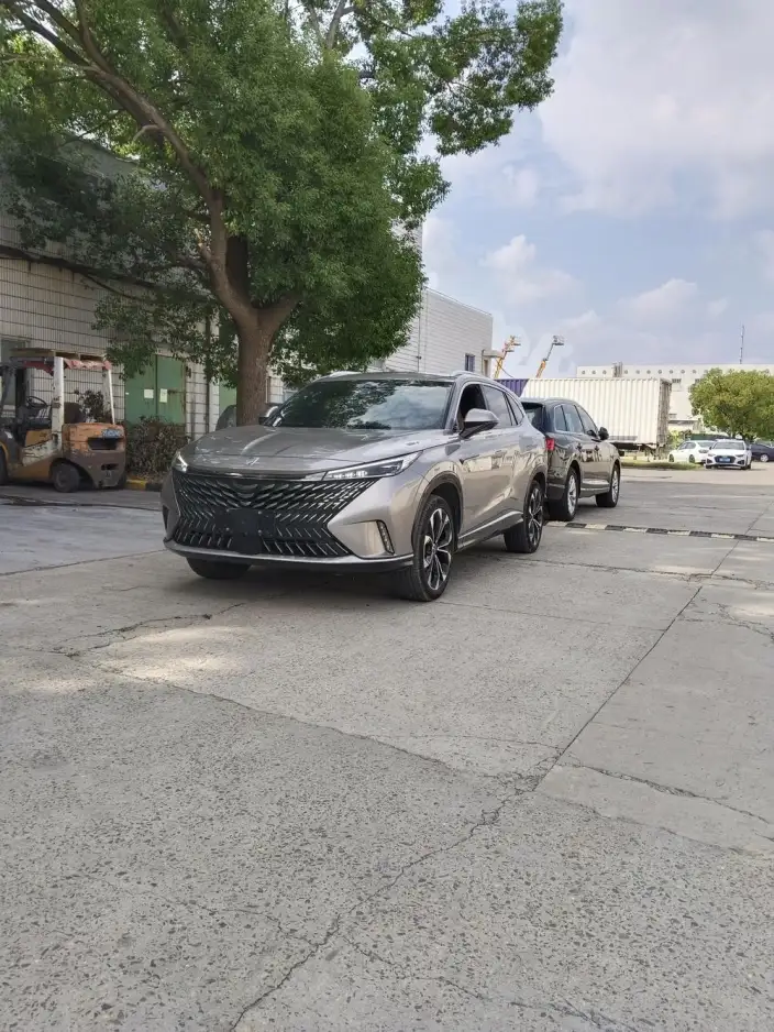 Roewe eRX5 2023 Model Chao Hybrid Zunrong Edition