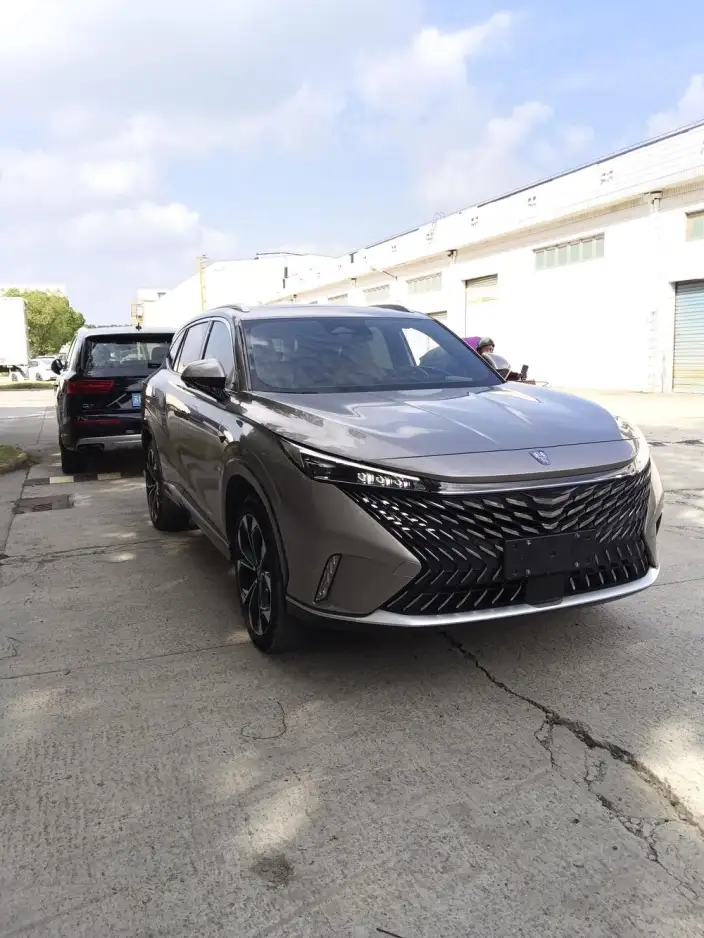 Roewe eRX5 2023 Model Chao Hybrid Zunrong Edition