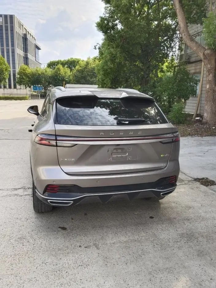 Roewe eRX5 2023 Model Chao Hybrid Zunrong Edition