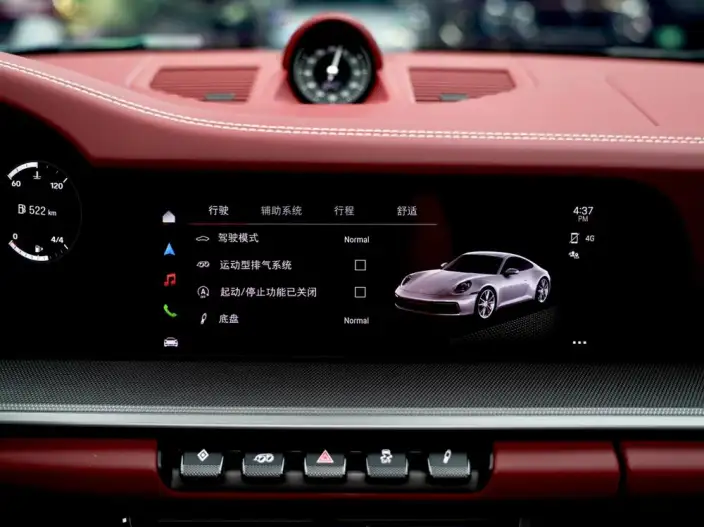 PORSCHE 911 2023 Model Carrera S 3.0T – фото 7