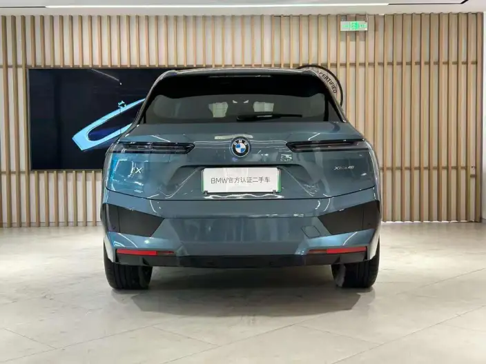 BMW iX 2023 Model xDrive40 – фото 4