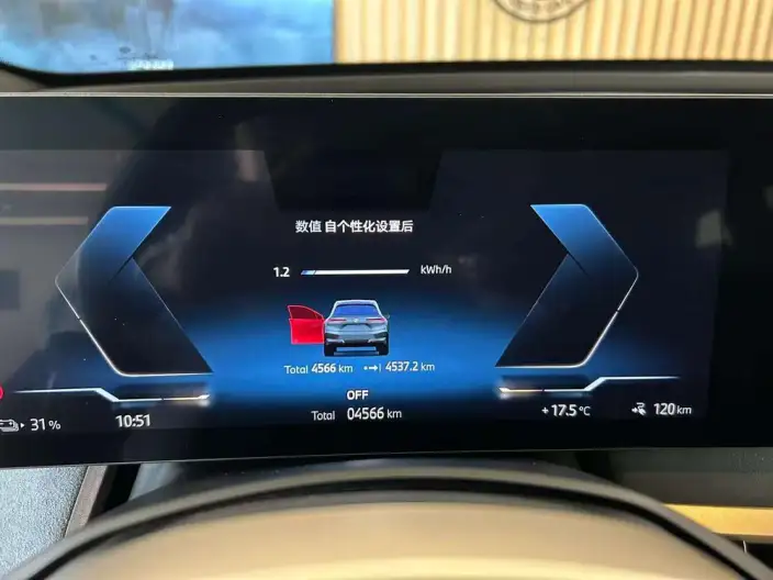 BMW iX 2023 Model xDrive40 – фото 8