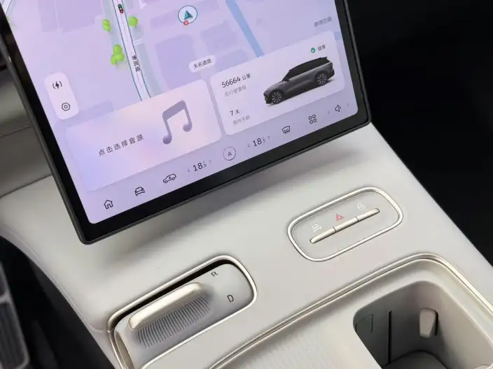 NIO ES8 2024 Model 75kWh – фото 5