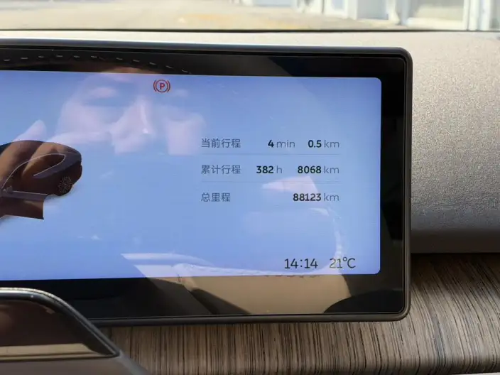 NIO ET7 2021 Model 75kWh – фото 10